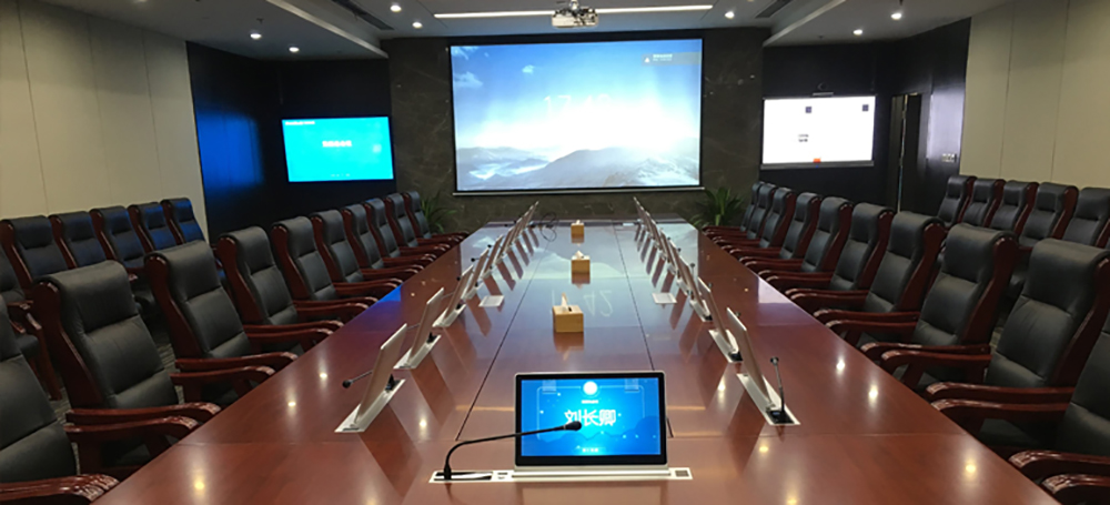 容桂街道会议室系统